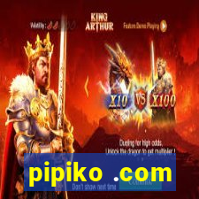 pipiko .com