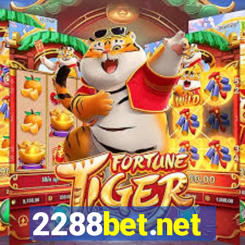 2288bet.net