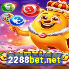 2288bet.net