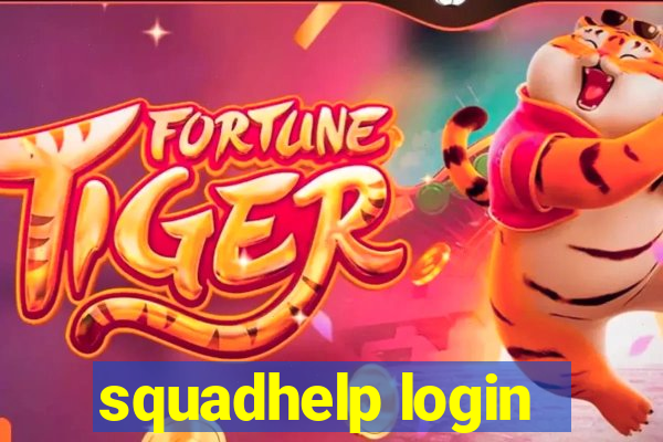 squadhelp login