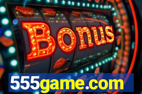 555game.com
