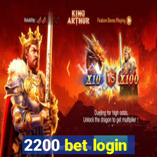 2200 bet login