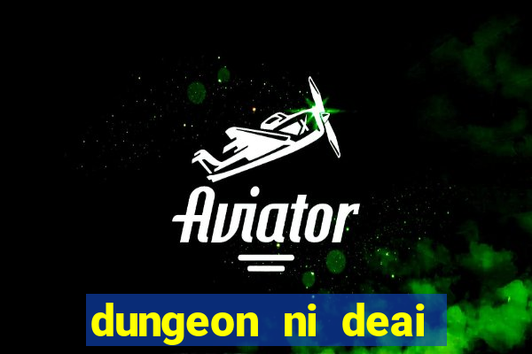 dungeon ni deai segunda temporada dublado