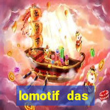 lomotif das novinhas telegram