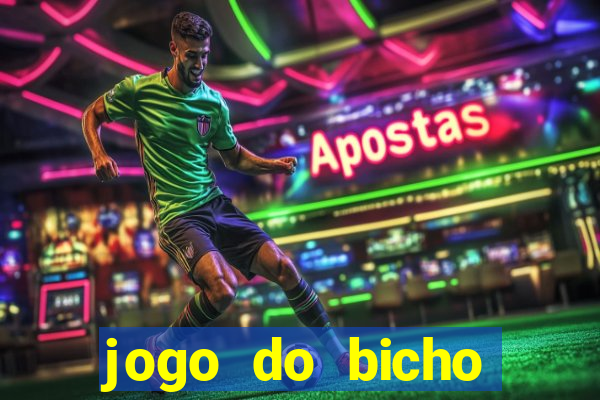 jogo do bicho preferida matinal