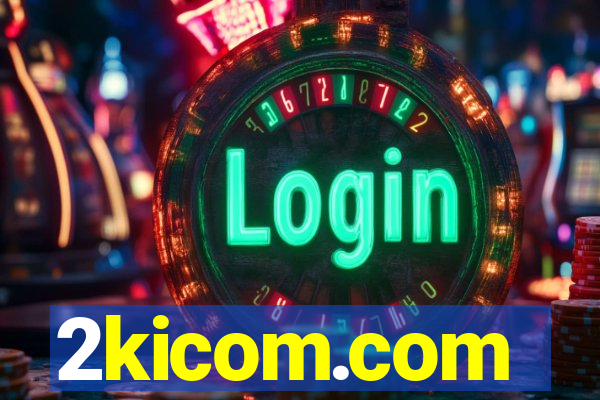 2kicom.com