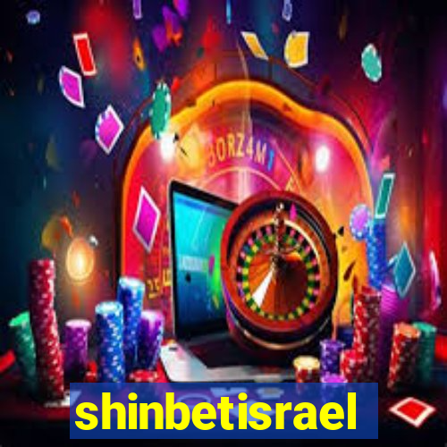 shinbetisrael