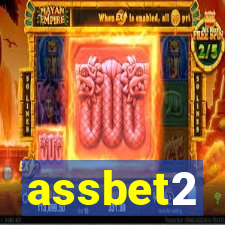 assbet2