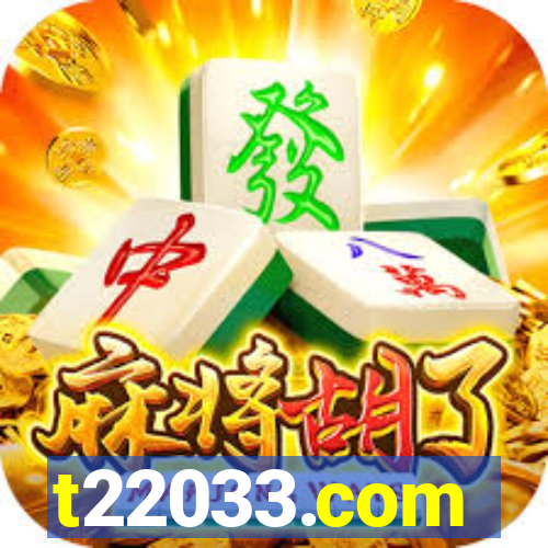 t22033.com