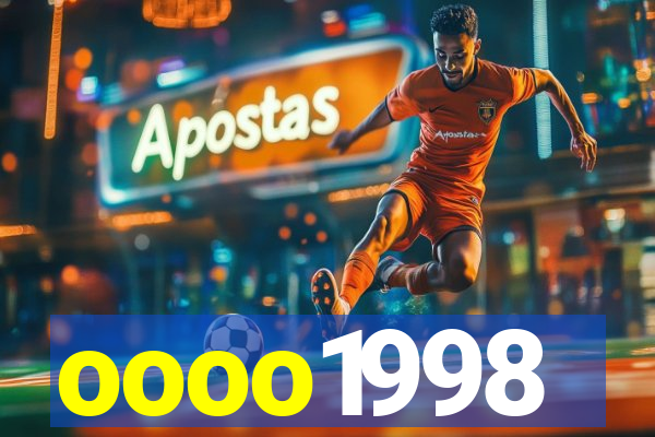 oooo1998