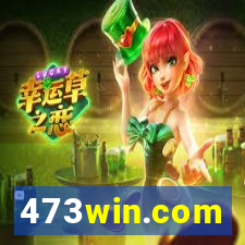 473win.com
