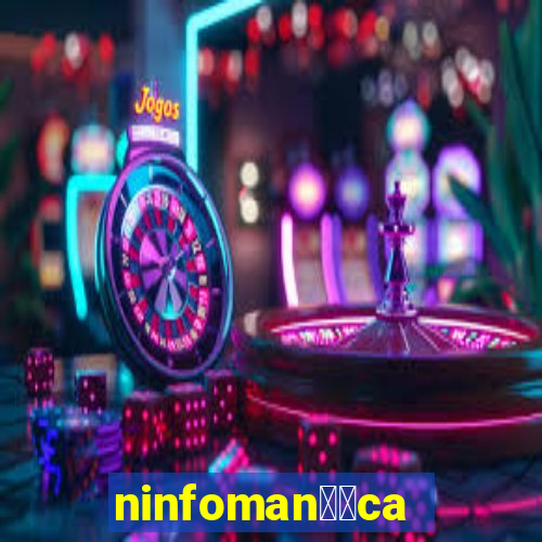 ninfoman閾哸ca onde assistir