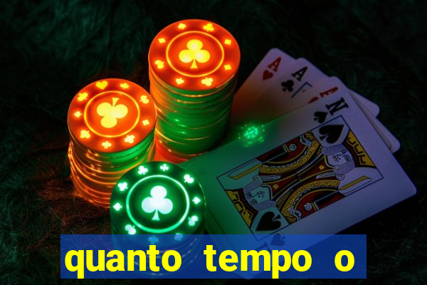 quanto tempo o cruzeiro demorou para ganhar o primeiro brasileiro