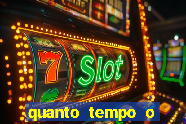 quanto tempo o cruzeiro demorou para ganhar o primeiro brasileiro