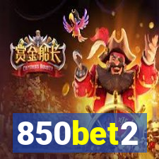 850bet2