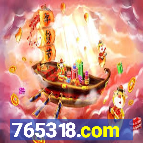765318.com