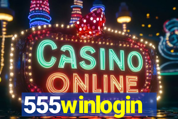 555winlogin