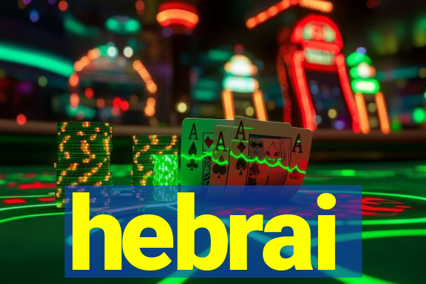 hebrai