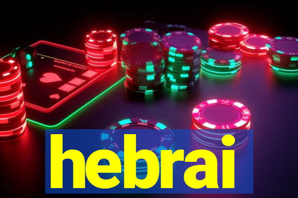 hebrai