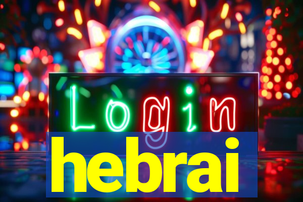 hebrai