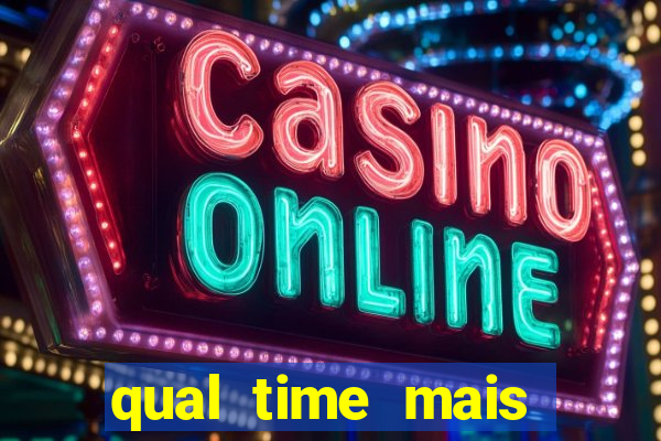 qual time mais zoado do mundo