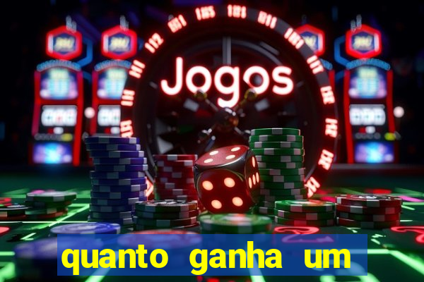 quanto ganha um narrador de futebol profissional