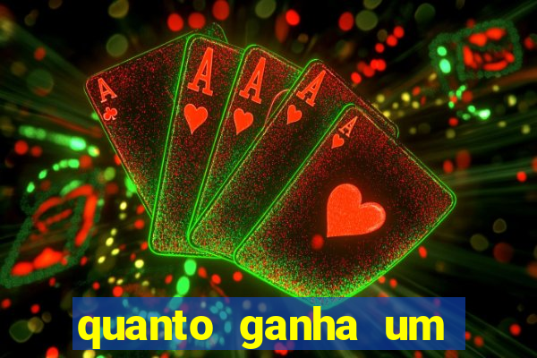 quanto ganha um narrador de futebol profissional