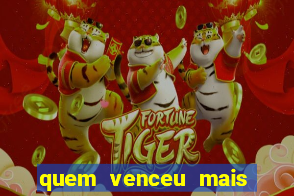 quem venceu mais finais entre flamengo e botafogo