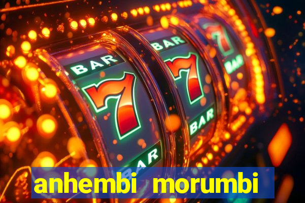 anhembi morumbi jogos digitais