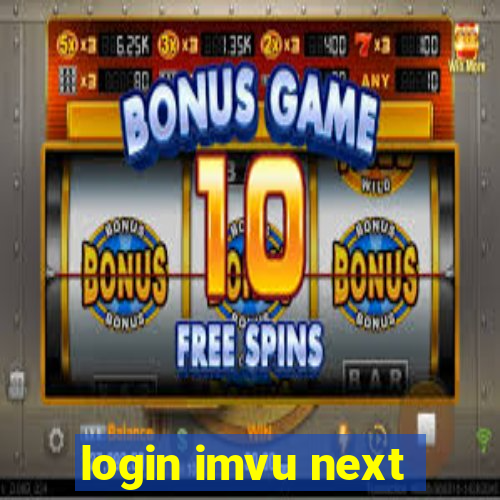 login imvu next