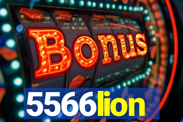 5566lion