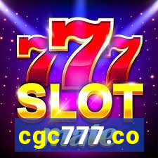 cgc777.co