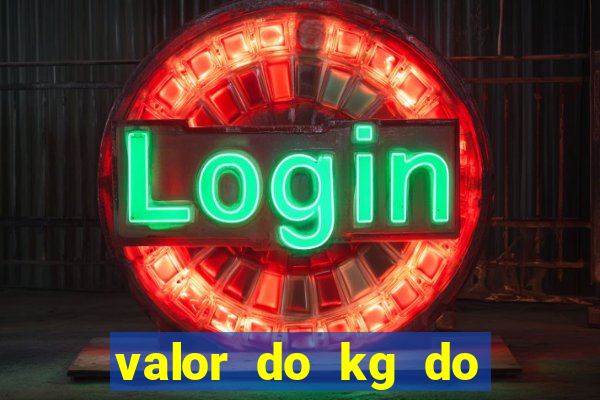 valor do kg do lacre de latinha 2024