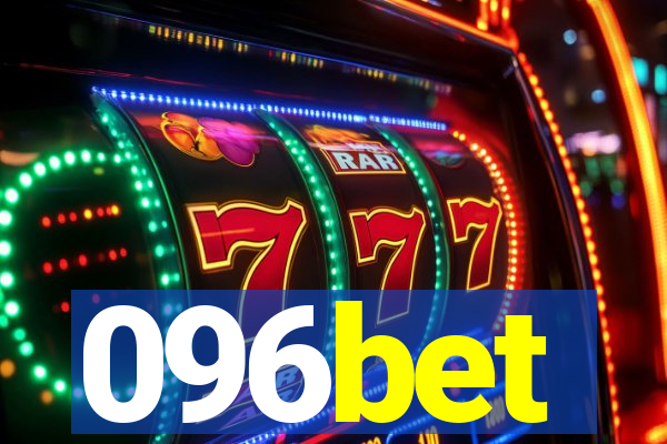 096bet