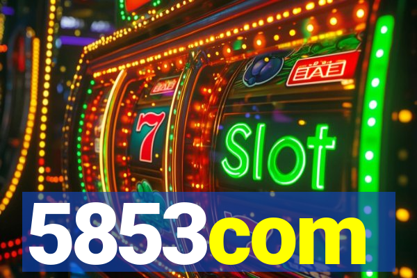 5853com