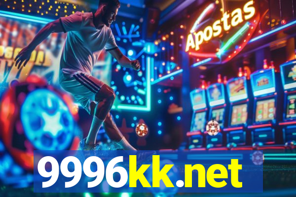 9996kk.net