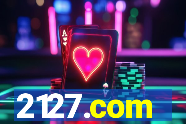 2127.com