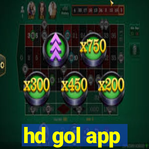 hd gol app