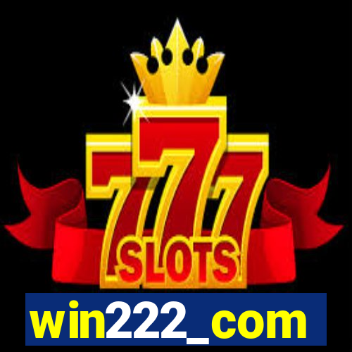 win222_com