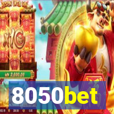 8050bet