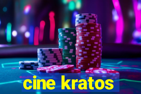 cine kratos