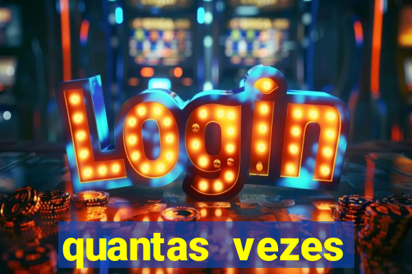 quantas vezes fortaleza foi rebaixado