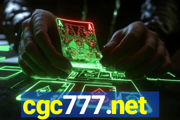cgc777.net
