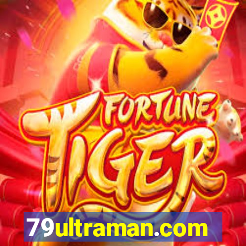 79ultraman.com