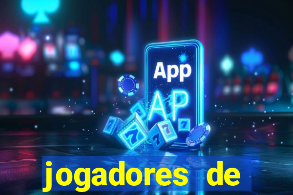 jogadores de futebol pelados