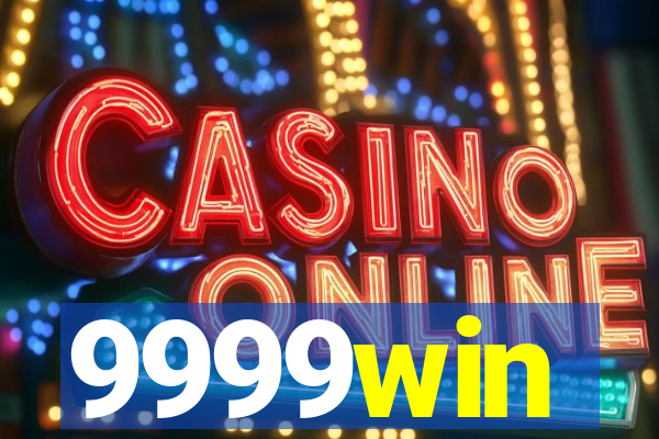 9999win
