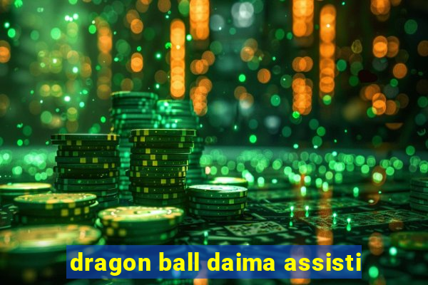 dragon ball daima assisti