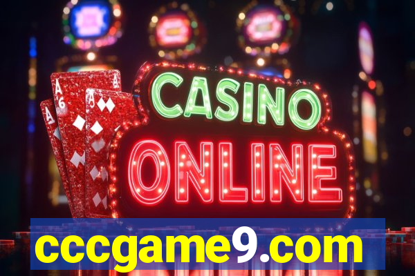 cccgame9.com