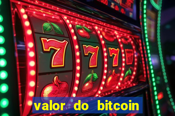 valor do bitcoin em 2020