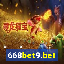 668bet9.bet